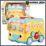 ชุดของเล่นรถบัส Pororo และ Friends - Pororo Melody Cube (เกาหลี) Cogwheel เบา EQ IQ Edu รถบัสรถของเล
