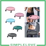 [Simple] Abdominal Training Roller Disc, Exercise Sliders Bodybuilding Abdominal Training Disc Exerc