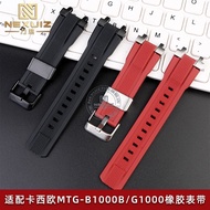 Substitute Casio G-shock Watch Strap Steel Heart MTG-B1000 G1000 Dedicated Resin Strap Male