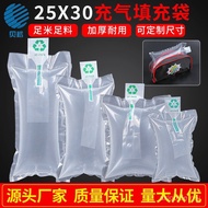 25x30cm Beg Kembung Tebal Mengisi Beg Beg Kusyen untuk Beg dan Kasut Beg Udara Beg Buih