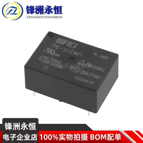 Relay RE-105DM1 112 124 VDC 16A 4-pin can replace genuine HF7520 Constant Temperature Electric Heati