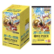 One Piece OPCG OP15 | Japanese Booster Box | Adventure on God Island | Original Box