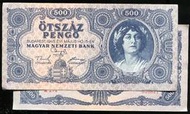 HUNGARY（匈牙利紙幣），P117，500-PG，1945，品相95新AU+