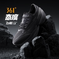 361 Degrees Furious Future 1.5 Men Women Running Shoes Carbon Plate Racing Marathon 672412227