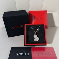 Qeelin麒麟 wulu系列 玫瑰金滿鑽白貝母葫蘆吊墜項鍊，大號