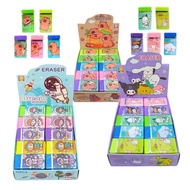 1 BOX / 30 pcs Fancy Eraser 3711