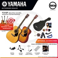 Yamaha F310P Acoustic Guitar Beginner Package Full Size Body Spruce Top F310 P [LIMITED STOCK]