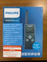 Philips Voice Tracer Audio Recorder &amp; Walkie Talkie With MP3 set of 2 錄音對講機兩部附音樂播放功能