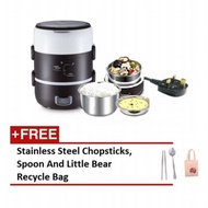 *Little Bear* 3 Layer Multifunctional Electric Stainless Steel Lunch Box - MH201