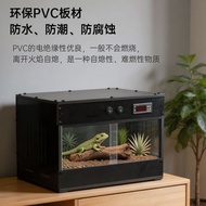 Snake Small Snake Special Thermostatic Box Bottom Heating Smart PVC Climbing Pet Insulation Box Geck