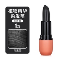 BeyondBeauty Hair Drawing ปากกาสําหรับ วัยกลางคนและผู้สูงอายุ ผู้หญิงกันน้ํา Hairline Powder Shading