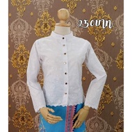 Chest 48-52 Inches Large Size Shoulder Shirt