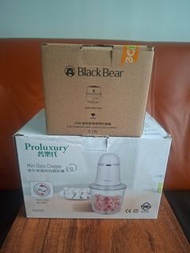 Proluxury USB充電迷你玻璃攪拌機 0.5L