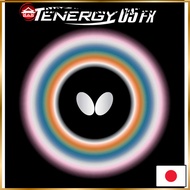 Butterfly Table Tennis Rubber Tenergy 05 FX Soft Sponge (Spin) 05900 Black Medium