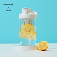 乐扣乐扣（LOCK&LOCK）桑巴杯 摇摇杯吸管杯随手塑料水杯运动健身水壶杯子820ML白色ABF866WHT