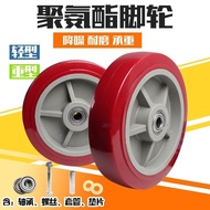 S/🔐Heavy-Duty Casters Polyurethane Wheels Silent Wheel Trolley Trailer Platform Trolley Trolley Equipment Wheels Inch In