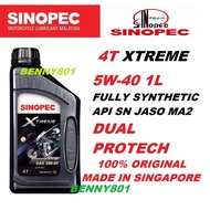 SINOPEC 4T XTREME HIGH PERFORMANCE FULLY SYNTHETIC 5W-40 API SN JASO MA2