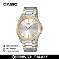 Casio Classic Analog Watch (MTP-1183G-7A)