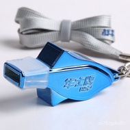 YQ Authentic Huashi Brand Whistle Sports Teacher Special Basketball Referee Whistle Outdoor Competition Dolphin Whistle