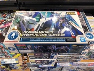 Gundam base limited 00 quan[T] Full Saber [clear color] RG