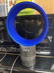 dyson am01 灰藍色