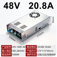 Wz | High Power DC Switching Power Supply 220V to 36V