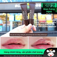 JIUQI | Son Dưỡng Môi Dưỡng Ẩm Jojoba & Royal Jelly