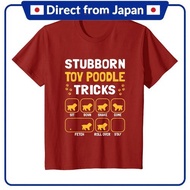 【Direct from Japan】 Toy Poodle, Toy Poodle, Poodle, Dog, Puppy, Funny, Cute, Dog Lover, Toy Poodle