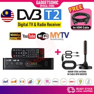 DVB T2 Myfreeview HDTV Digital TV Receiver MYTV Decoder & Antenna Signal Booster Amplifier