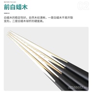 Small Head Club Fork Club Snooker Club One Ebony Billiard Club Male Club Black Eight Billiard Club 1