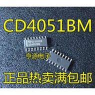 5 Piece CD4051 CD4051BM HEF/HCF/CD4051 SOP-16 chip IC