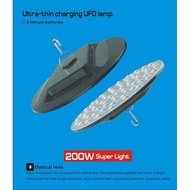 ufo 72 led light 200w