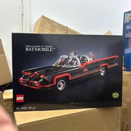 Giao hàng tức thì Lego 76328 Batmobile - sưu tầm Đồ chơi lắp ráp