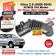 Hilux (2005-2015) Air Hose KUN25 KUN25 17881-0L051 17881-0L052 22204-0L010 22204-30010 Air Flow Sens