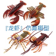 Simulation Large Lobster Model Children's Sea Life Animal Toy Deep Sea Boston Big Lobster Model 8XEO