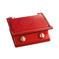 BRUNO Large Capacity Multi-function Sandwich Maker Toaster Waffle/Breakfast Machine Hotdog Papani Ho