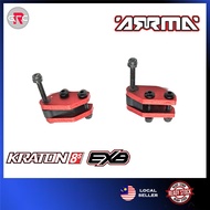 [ORIGINAL]Arrma Kraton 8S EXB Aluminium Steering Plate 1/5 EXB  EXB Aluminium Steering Plate