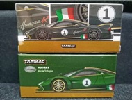 Tarmac Works 1/64 Pagani Huayra R 模型車
