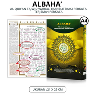 AlQuran Besar A4 AL BAHA Al Quran Tajwid Warna Transliterasi Per Kata Dan Terjemah Perkata