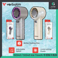 威寶 - 手提風扇 Ice Touch 32342 灰紫色 Type C 充電 製冷風扇 100檔 LED 數字顯示電量 風速 手提風扇 無線便攜風扇 手提 坐枱風扇 製冷冰敷 冰點