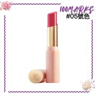雅詩蘭黛 高清純色透亮護唇膏#05 PURE ROSE 3g（887167758957）
