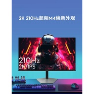 Huge Markdown Philips EVNIA Yiwei 27-Inch 2K Monitor 210Hz Desktop Computer 300 Screen 27M4N3500FQ