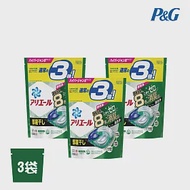 P&amp;G ARIEL 4D超濃縮抗菌凝膠洗衣球(袋裝-日本境內版) 室內晾曬(綠)33入*3袋