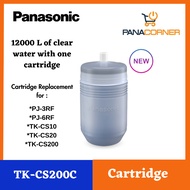 Panasonic Water Purifier Cartridge Replacement TK-CS200C-EX (NEW) For TK-CS200 / TK-CS10 / TK-CS20 (