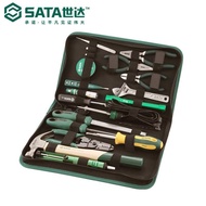 Shida [SATA Supply Repair Tool Electrician 23 Basic] Tax Included Parts 03780 Set BD2G