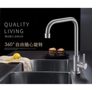 Kitchen Basin Sink Tap Flexible faucet Stainless Steel Kitchen Faucet Premium Quality Sink Tap