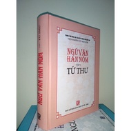 Sách Ngữ Văn Hán Nôm Tập 1 Tứ Thư