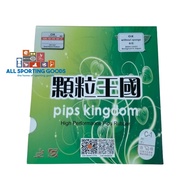 Dawei 388C-1 OX Table Tennis Ping Pong Rubber