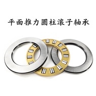 81107 81108 81109 81110 81111 81112M  plane thrust cylindrical roller bearing