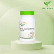 Nova Black Cumin Softgel (200s) | for Immunity, Inflammation & General Health Support